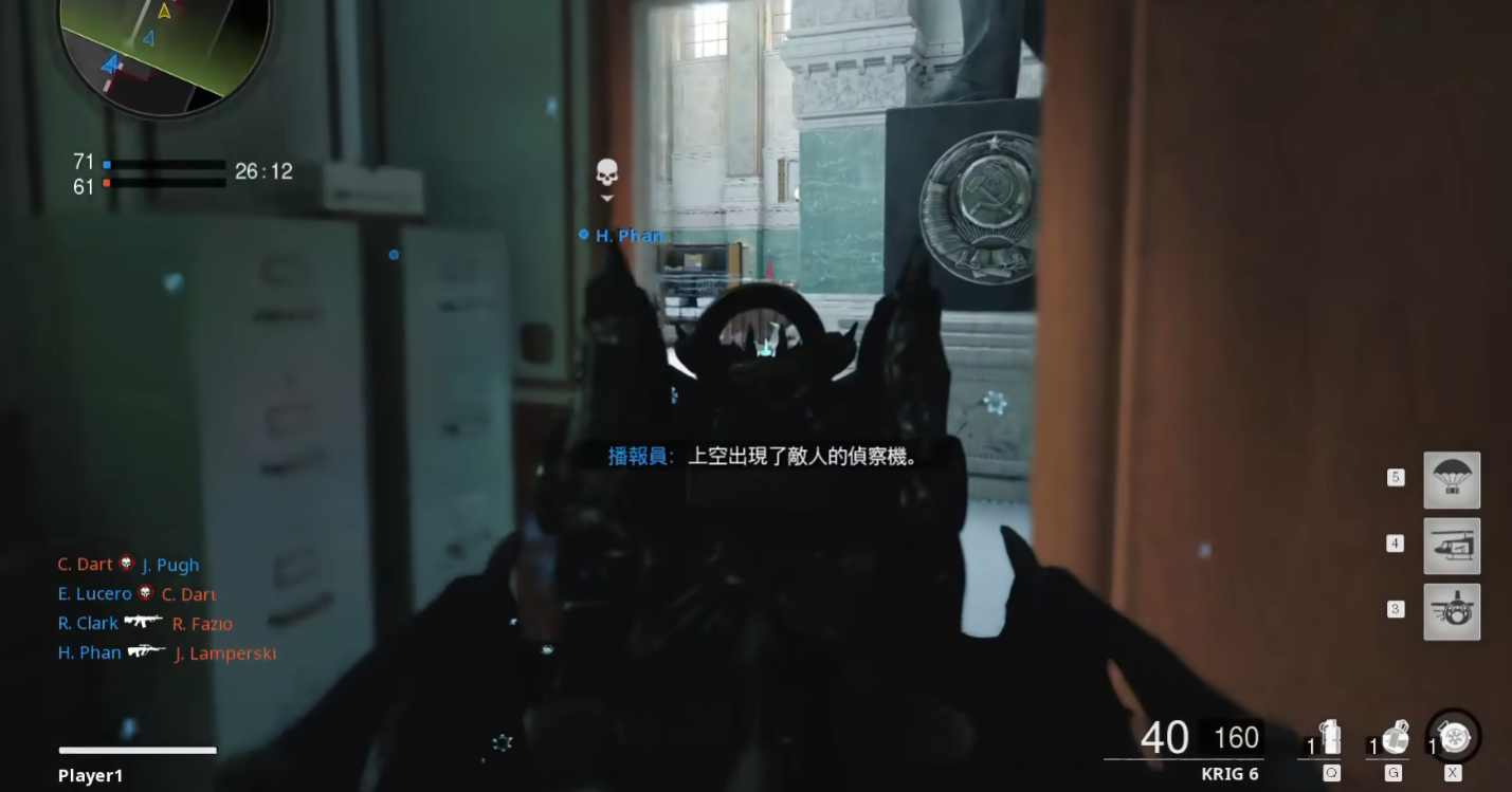 使命召唤17闪退是什么原因 使命召唤闪退怎么办