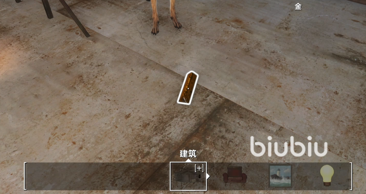 辐射4掉帧卡顿怎么办?超实用优化设置与解决方法大全