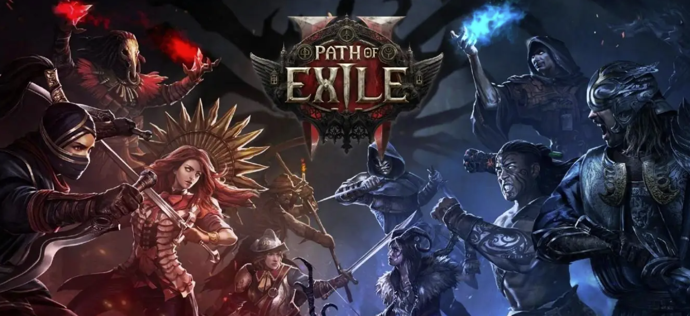 流放之路2加速器哪个更专业 专业的游戏加速工具推荐