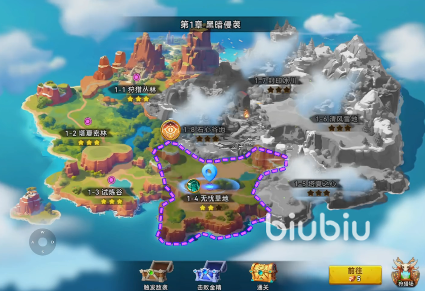 《酋长你别跑》圣水获取方法大全:快速刷取圣水的实用技巧