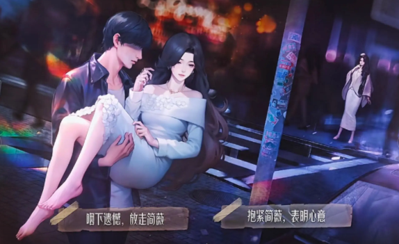 《我的26岁女房客》云端简薇剧情全解析：人物关系、高光片段与情感走向