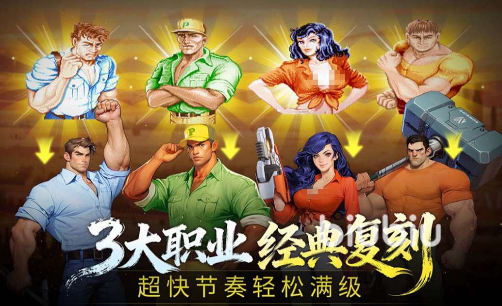 街机恐龙游戏自动战斗技巧与设置方法详解