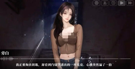 我的26岁女房客云端手游上线了吗 预约地址分享