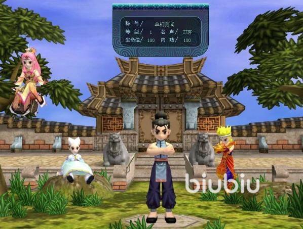 热血江湖闪退怎么办?常见原因及解决方法大全