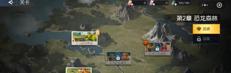 街机恐龙四大副本全攻略：通关技巧与打法详解