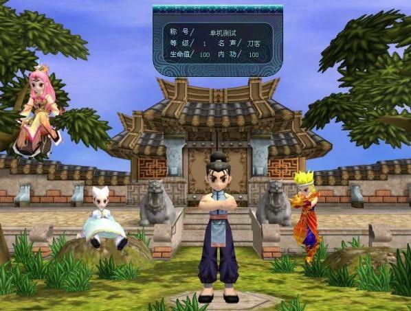 热血江湖闪退什么原因 热血江湖闪退处理办法分享