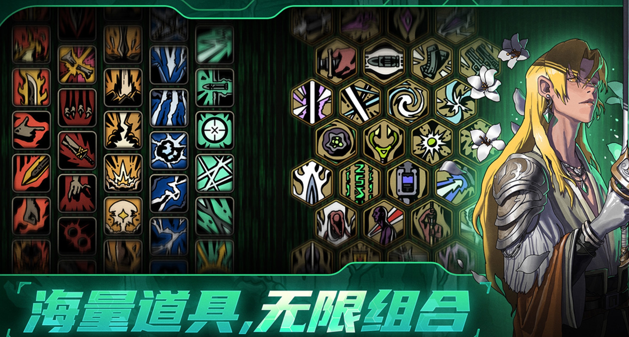 绝地求生鸭卫平A暴击流玩法详解与实战技巧