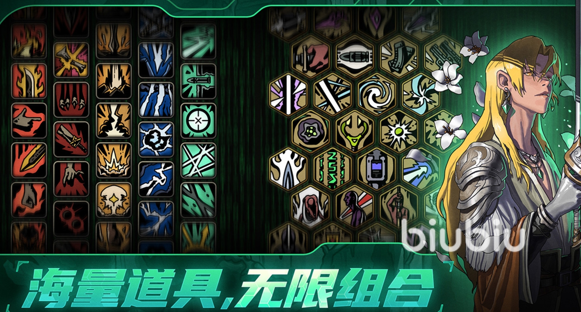 绝地求生鸭卫平A暴击流玩法详解与实战技巧