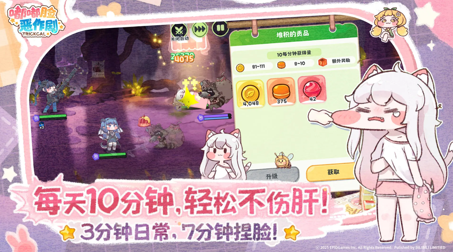 嘟嘟脸恶作剧金迪是谁？真实身份与网络走红原因揭秘