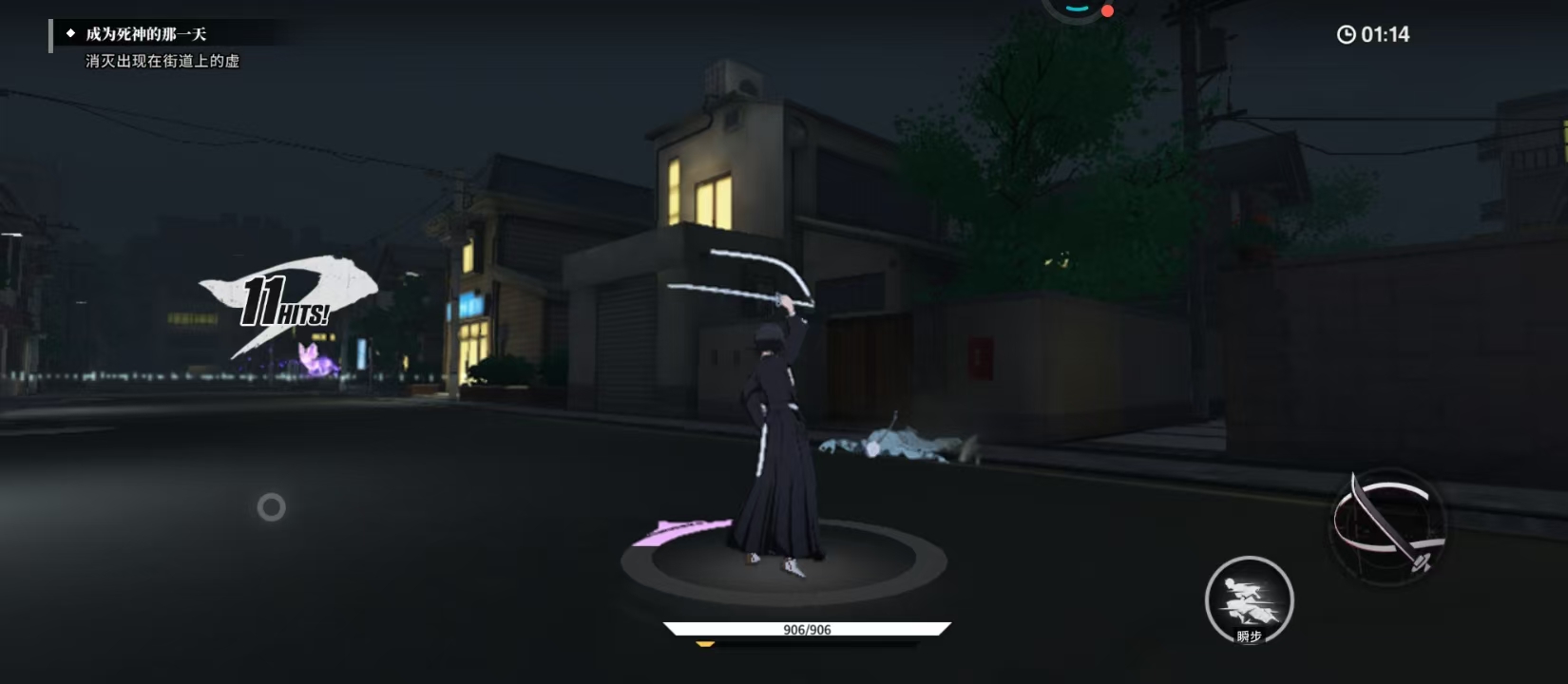 境界刀鸣好玩吗？游戏玩法模式全面介绍