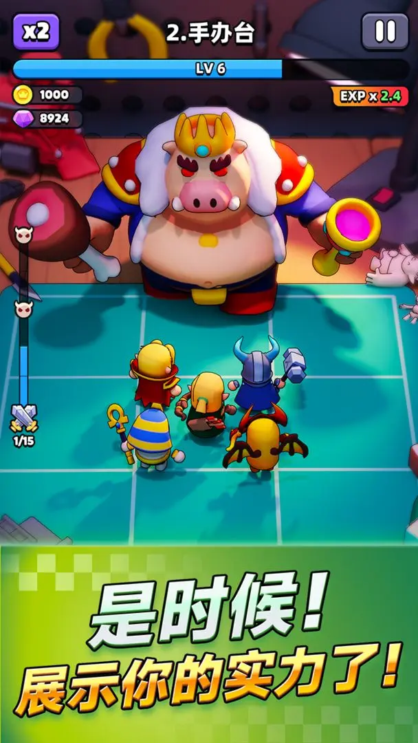 胡闹地牢技能优先级与实战使用攻略：高效搭配与释放技巧