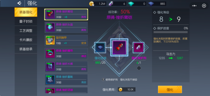 街机恐龙史诗级卡片晶核怎么用？详细使用方法与实战技巧