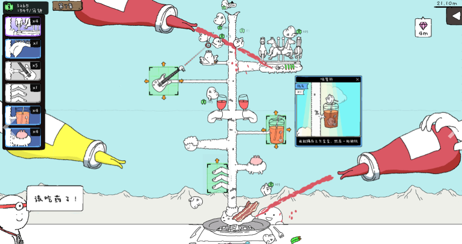 神经鹅加速器推荐：2024年稳定好用的神经鹅加速工具排行榜