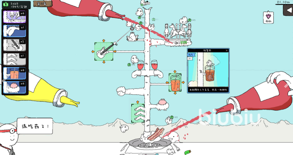 神经鹅加速器推荐:2024年稳定好用的神经鹅加速工具排行榜