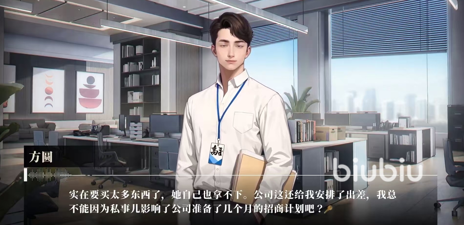 云端手机和电脑玩同一款游戏体验一样吗?26岁女性用户实测版本差异分析