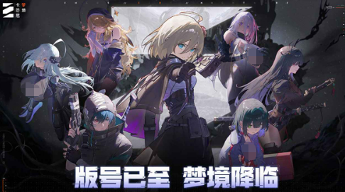 卡厄思梦境最新可用兑换码汇总（持续更新）