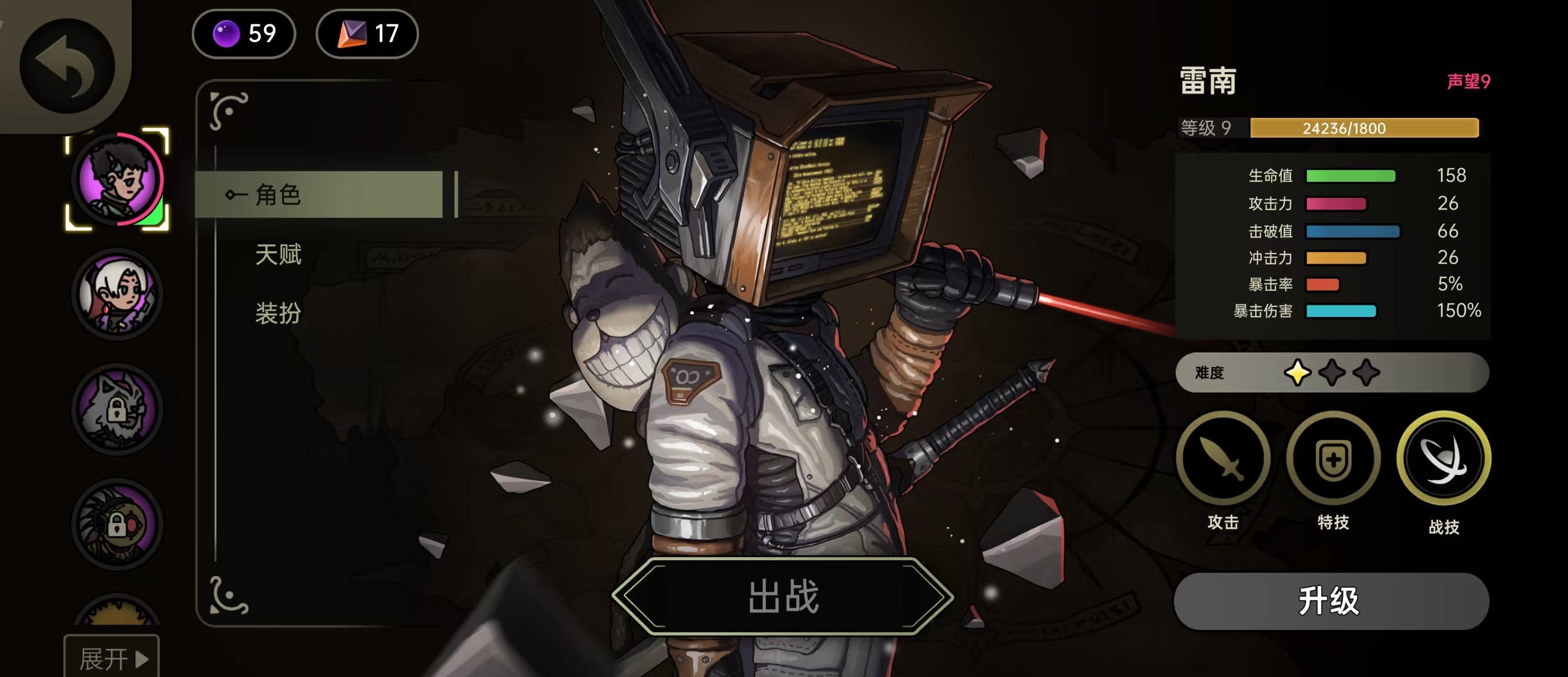 绝地求生鸭卫流派有哪些？最强鸭卫流派选择与实战搭配推荐