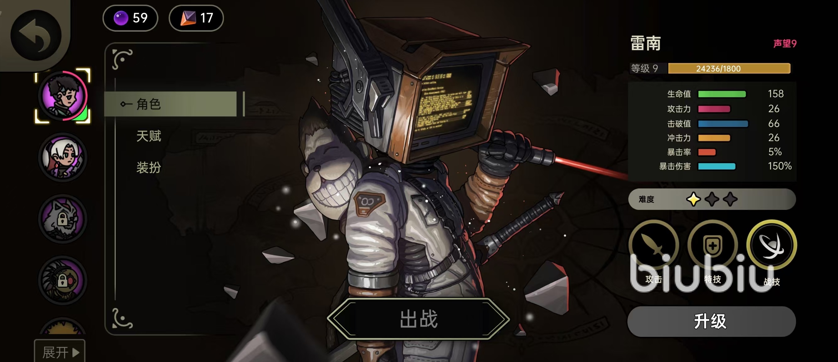 绝地求生鸭卫流派有哪些?最强鸭卫流派选择与实战搭配推荐