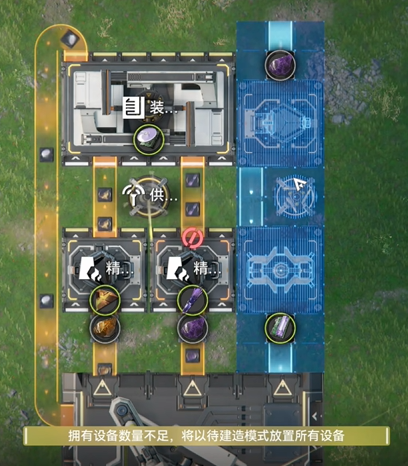 明日方舟终末地集成工业玩法详解：角色培养、关卡机制与资源规划指南