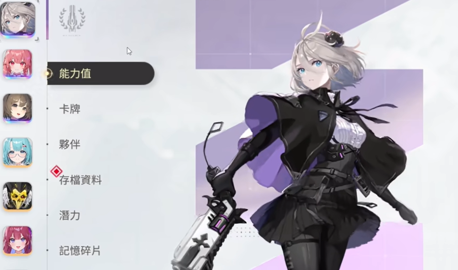 卡厄思梦境存档使用教程与高效刷存档技巧分享