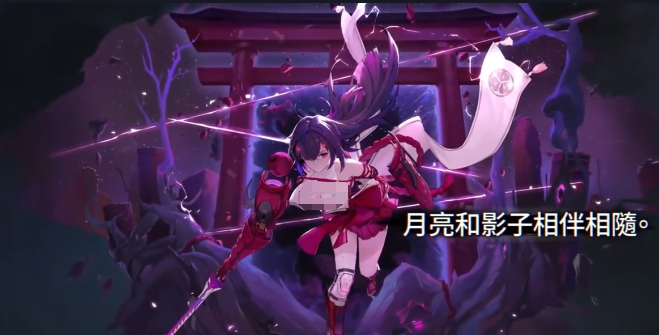 卡厄思梦境刷新时间一览：每日几点重置梦境副本