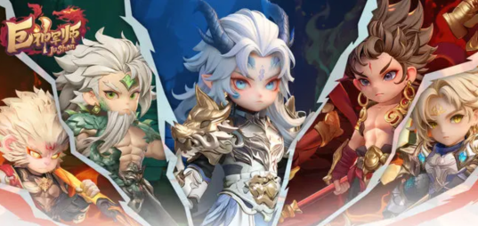 巨神军师神话武将链接方法详解：快速获取与激活攻略