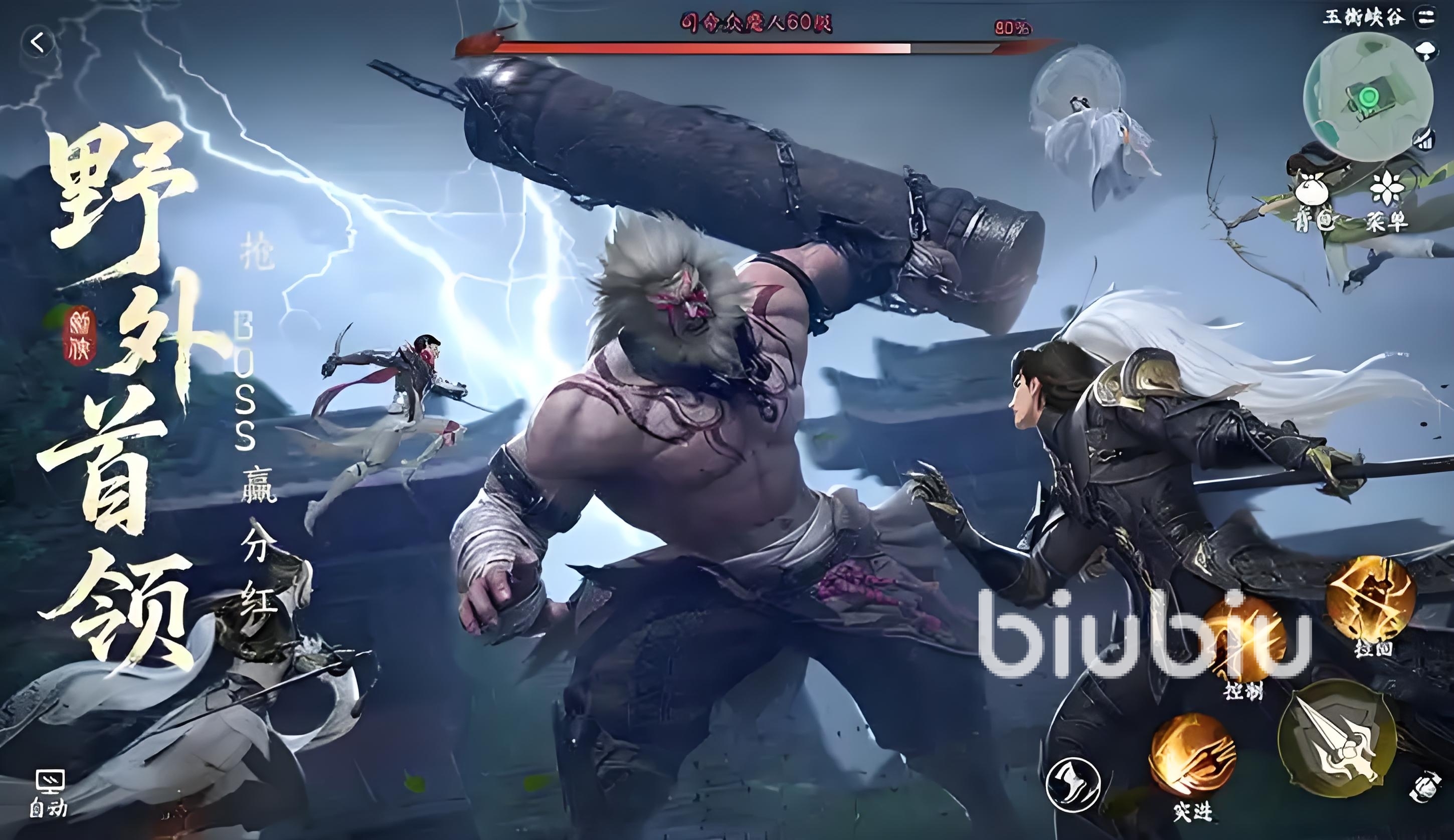 剑侠世界4无限自由交易系统详解:支持哪些物品类型及交易规则