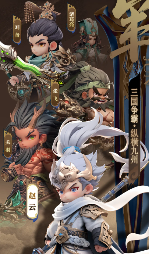 巨神军师魔吕布搭配什么英雄最强？阵容组合与实战技巧详解