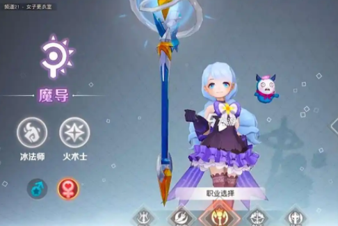 奇幻梦旅人神器系统全攻略：获取方式、属性解析与实用搭配技巧