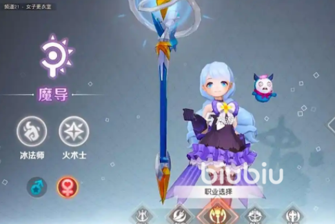 奇幻梦旅人神器系统全攻略:获取方式、属性解析与实用搭配技巧