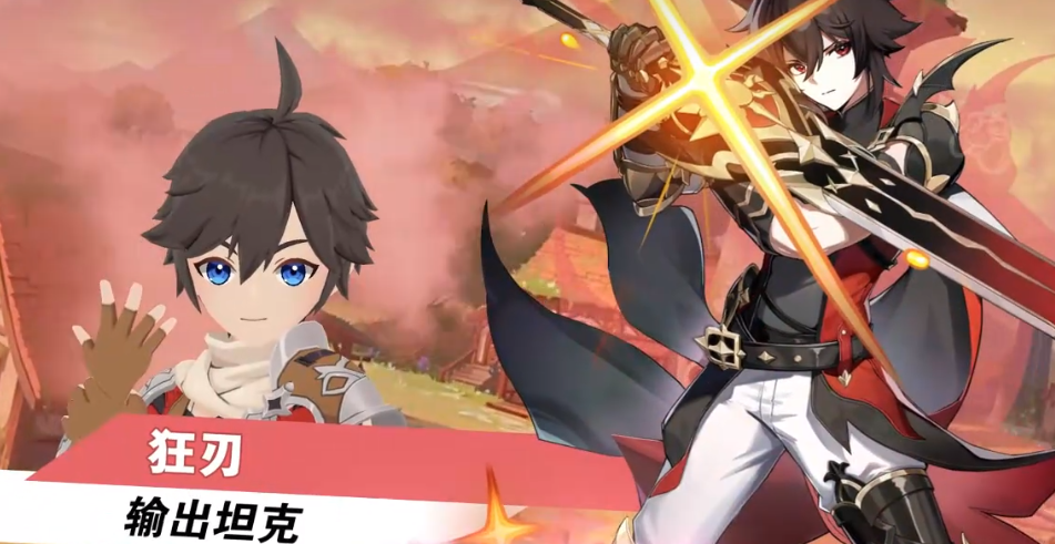 奇幻梦旅人职业转职指南：全职业介绍与进阶路线详解