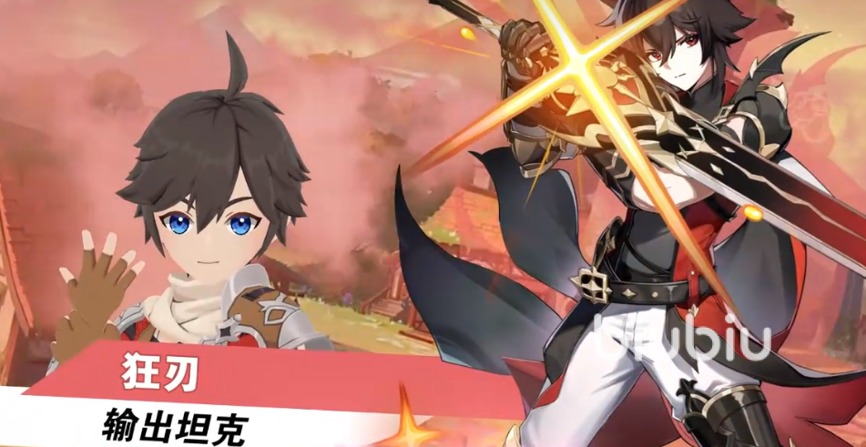 奇幻梦旅人职业转职指南:全职业介绍与进阶路线详解