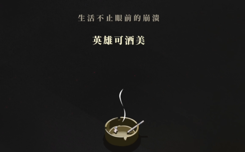 我的26岁女房客在云端下载地址