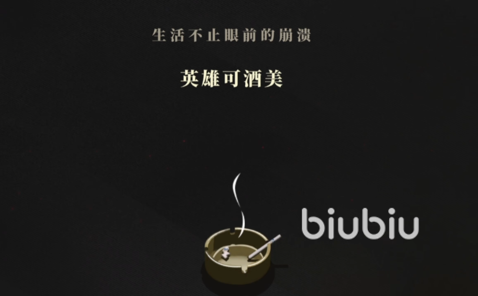 我的26岁女房客在云端下载地址