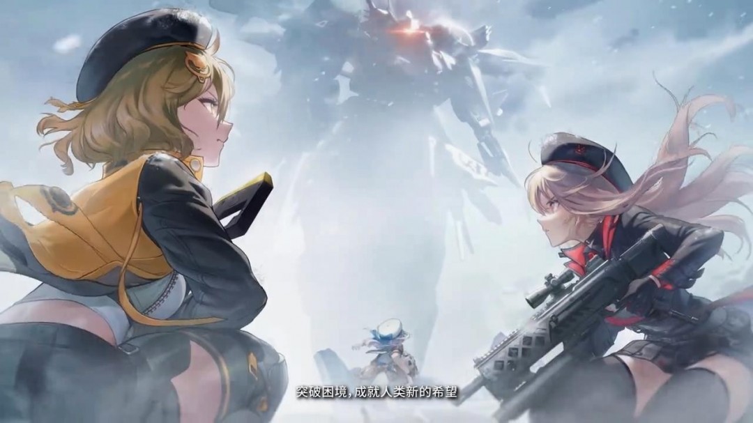 胜利女神妮姬新限时招募角色有哪些 胜利女神妮姬12月4日开放哪些妮姬