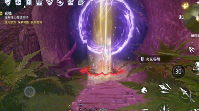 斗罗大陆诛邪传说特色玩法大全：魂环系统、武魂融合技与宗门争霸详解