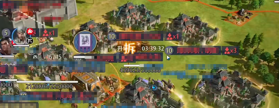 九牧之野同盟系统玩法详解：结盟机制、资源协作与战场策略全解析