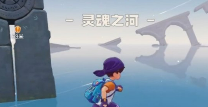 洛克王国世界星星魔法怎么学？详细学习地点与步骤攻略