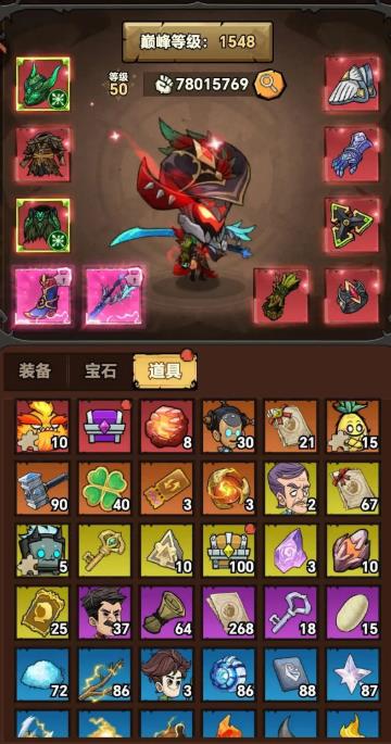 无尽探险队法师巅峰加点攻略：最强输出与生存流派推荐