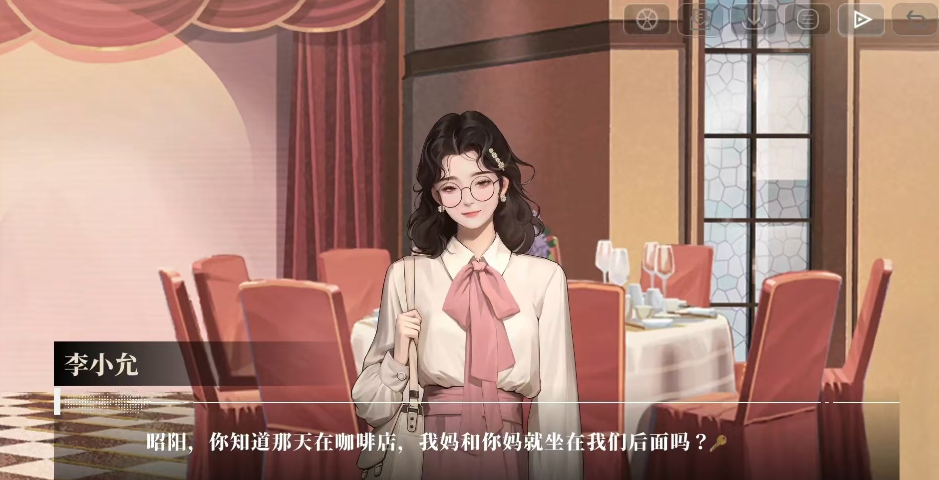 我的26岁女房客在云端李小允剧情全解析与角色深度解读