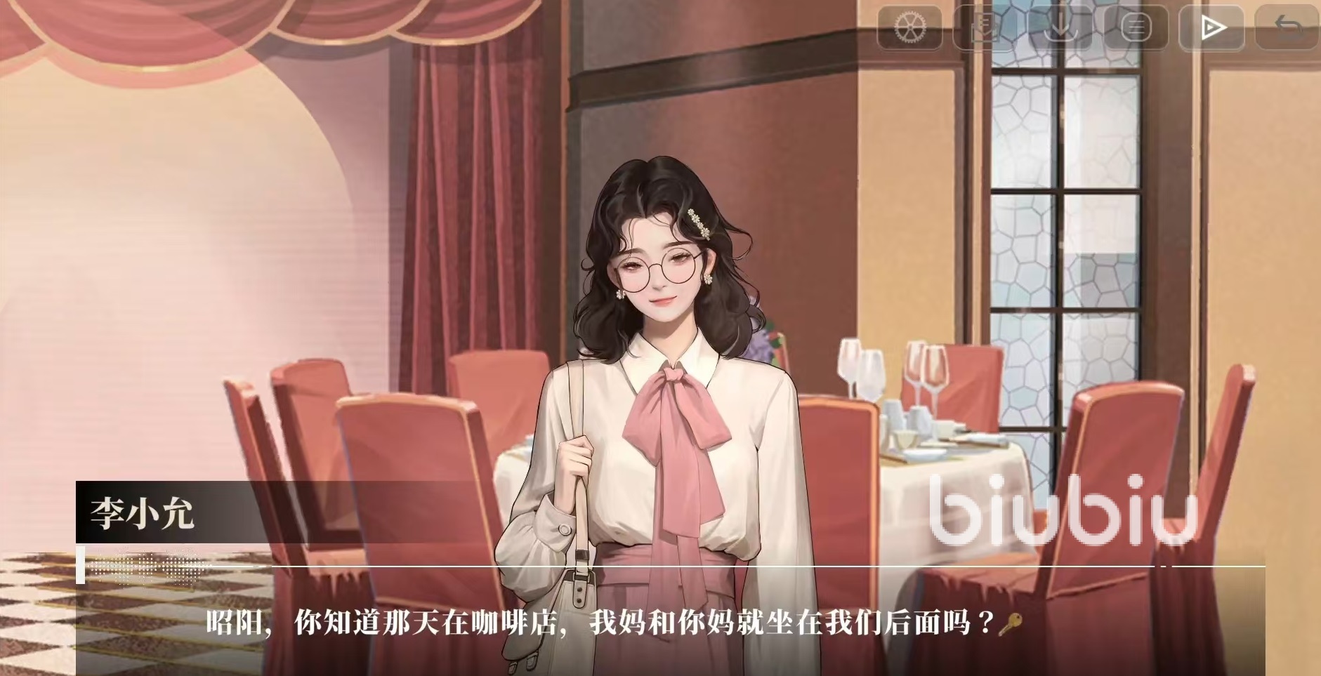 我的26岁女房客在云端李小允剧情全解析与角色深度解读