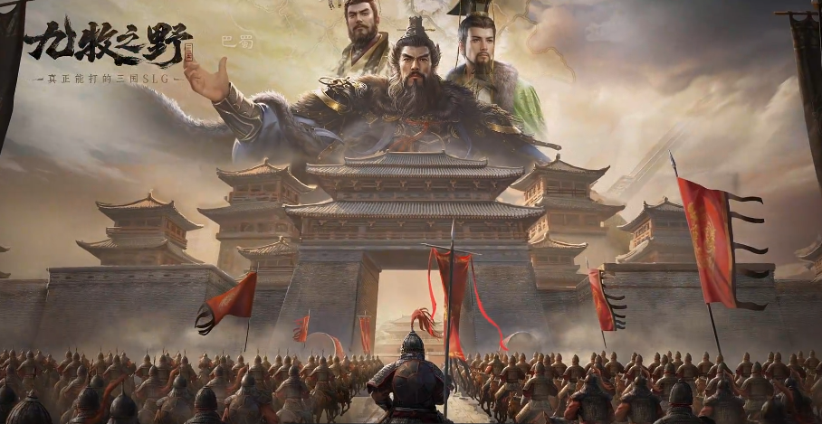 九牧之野手游资源分配攻略：新手快速上手的高效培养与养成指南