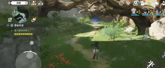 明日方舟终末地酮化植物分布位置与采集路线详解