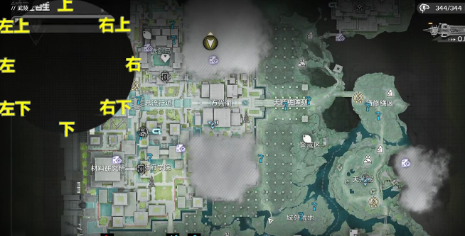 明日方舟终末地：醚质高效收集方法与获取途径详解