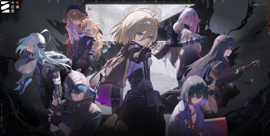 卡厄思梦境手游最强战斗员图鉴与强度排行分析