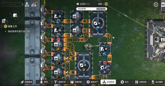 明日方舟终末地四号谷地种地玩法详解与高效开荒指南