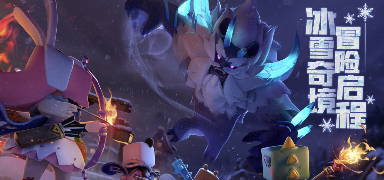 迷你世界老是闪退是怎么回事 迷你世界为什么闪退