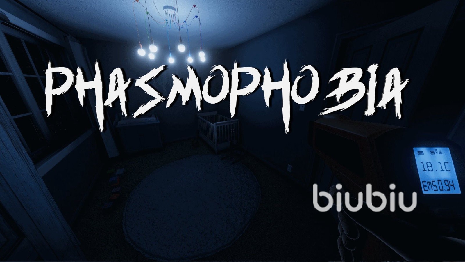 恐鬼症游戏一直显示“连接中”怎么办?常见原因及解决方法