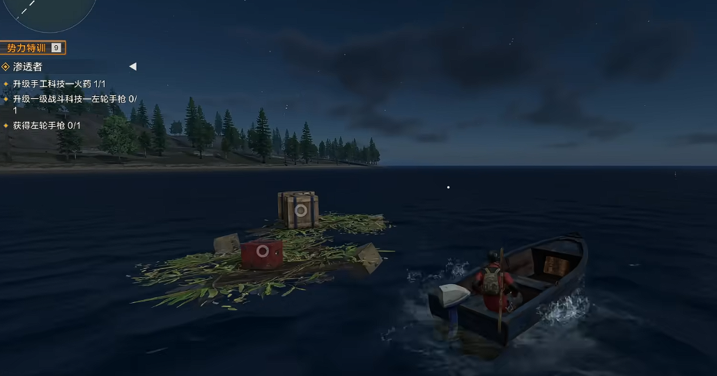 失控进化手游灯塔探索全流程攻略：通关步骤、资源获取与难点解析