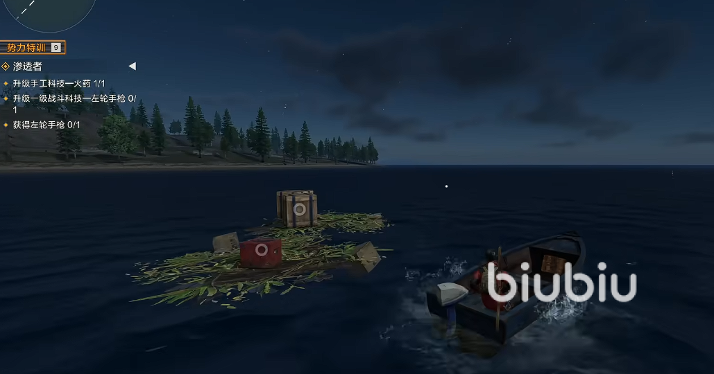 失控进化手游灯塔探索全流程攻略:通关步骤、资源获取与难点解析